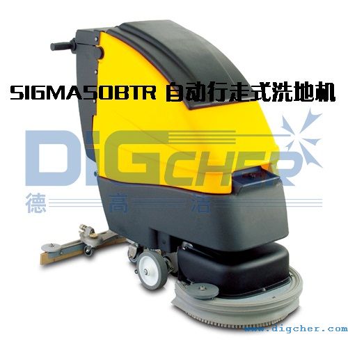 SIGMA50BTR Ԅ(dng)ʽϴؙC(j)